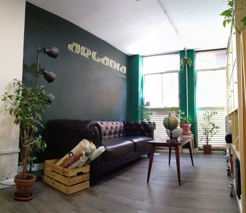 Arcadia Coworking || Coworking Sevilla