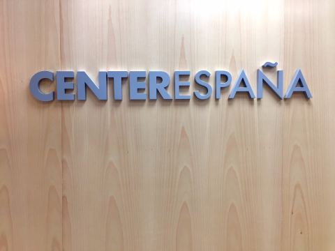 Center España | Centro de Negocios y Coworking en Valladolid