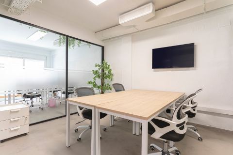 La Aduana Coworking