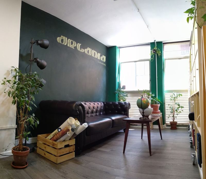 Arcadia Coworking || Coworking Sevilla